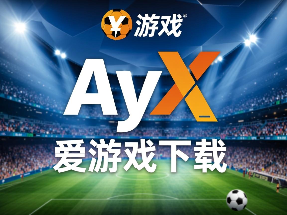 爱游戏app-桑普多利亚取得宝贵胜利,击退对手