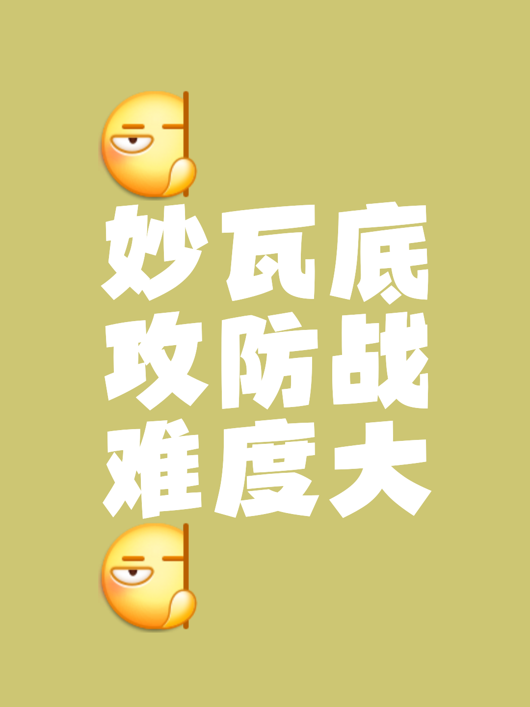 爱游戏体育在线-防守均衡进攻犀利，实力占据绝对优势