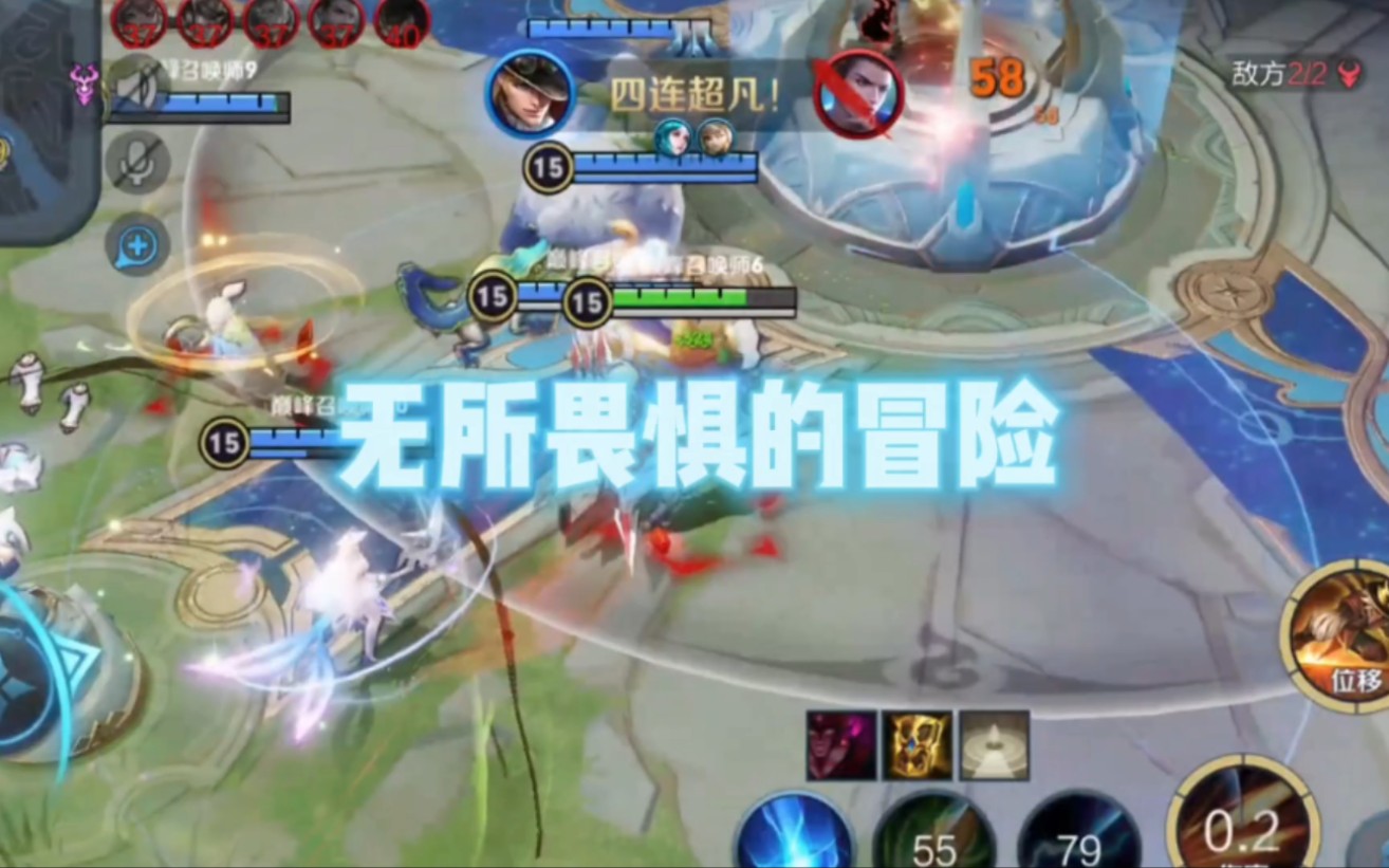 爱游戏app-关于极致竞争：热血搏杀，瞬间决定胜负的信息