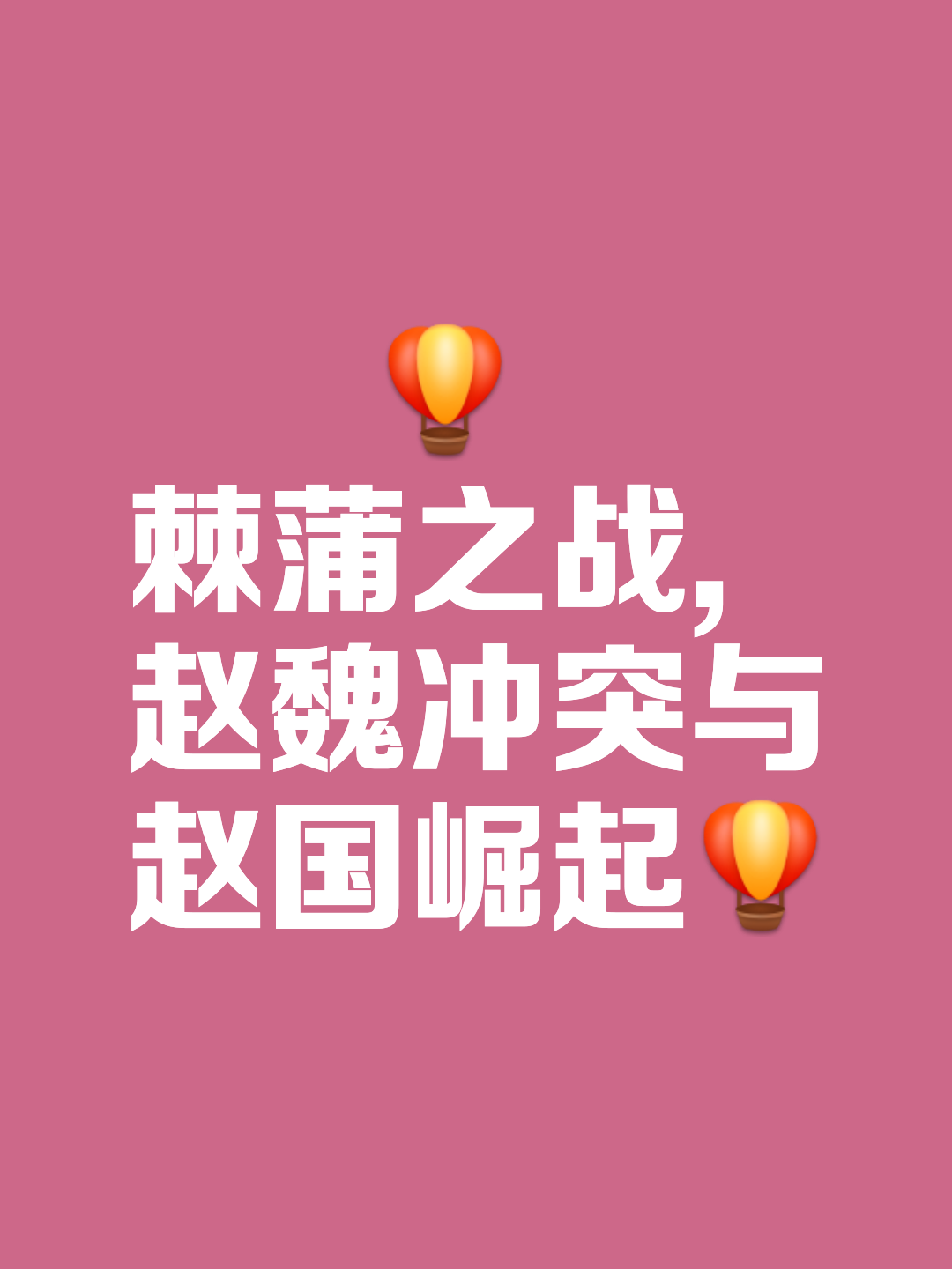 爱游戏在线-包含不来梅绿白军团备战重要战役，披荆斩棘追求胜利的词条