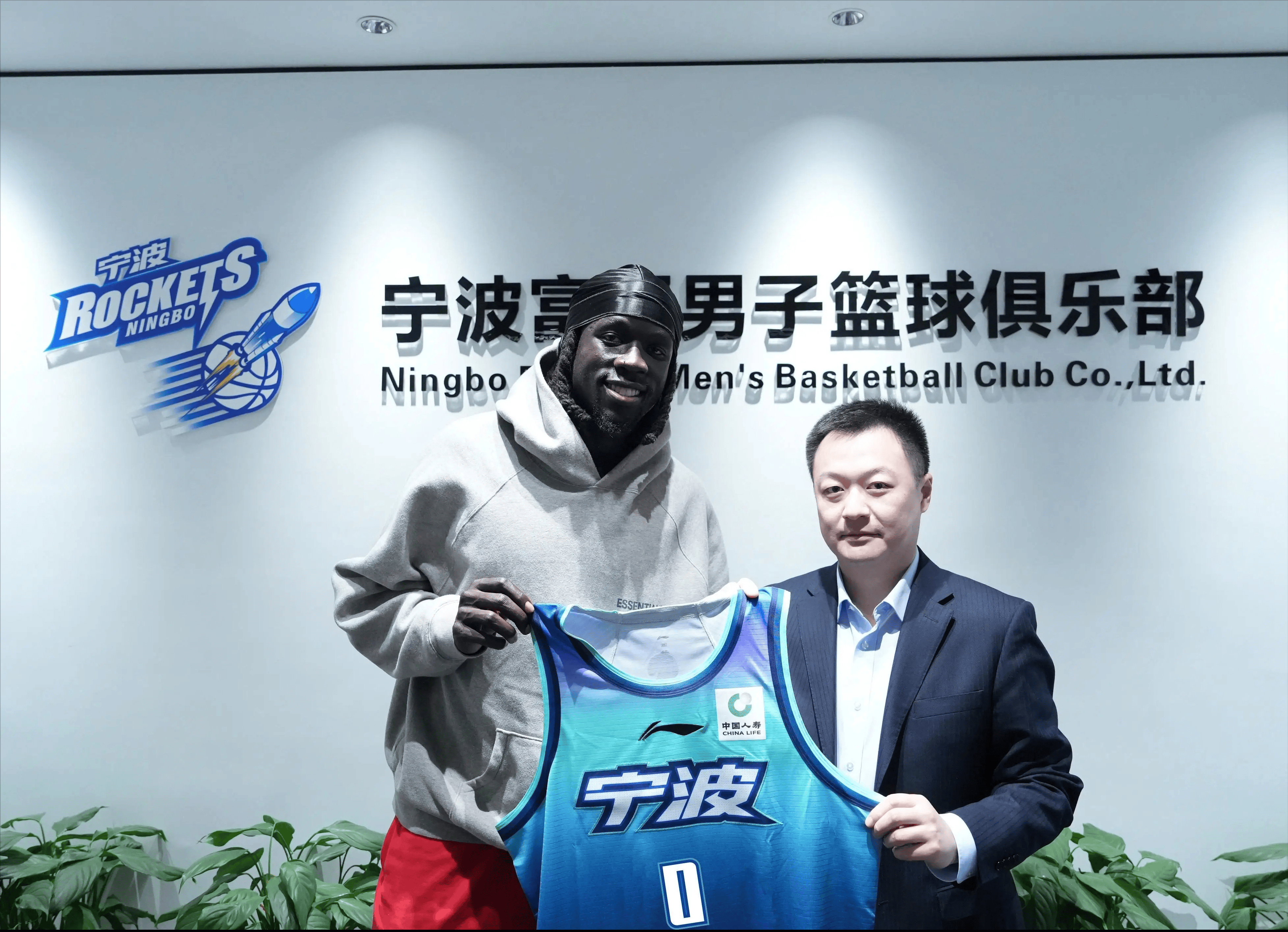 北京首钢击败辽宁男篮，秋水共长天一色的简单介绍