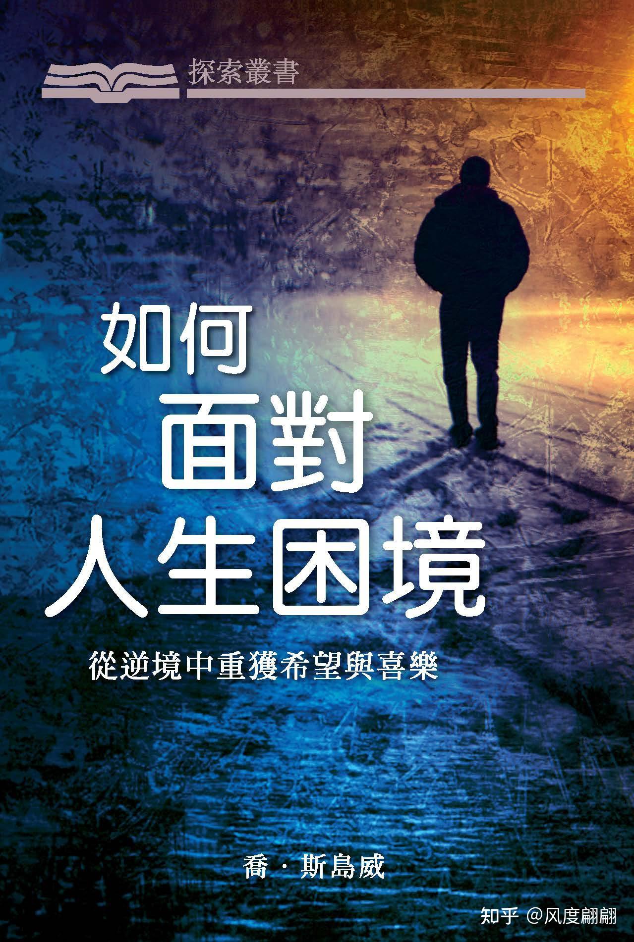关于图卢兹遇困境，高层或将考虑引援加强实力的信息