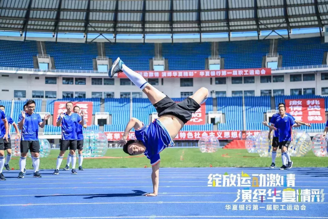 荣誉背后的拼搏，球队士气高昂