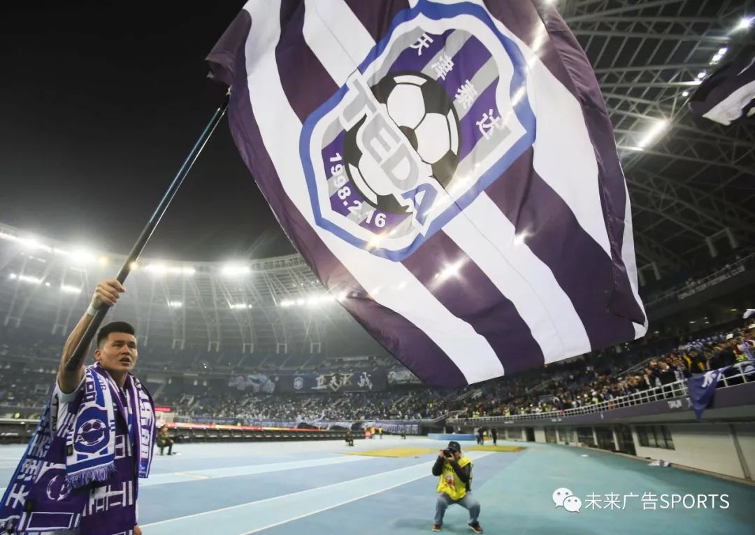 温布尔登客场绝杀，保级前景获得提升